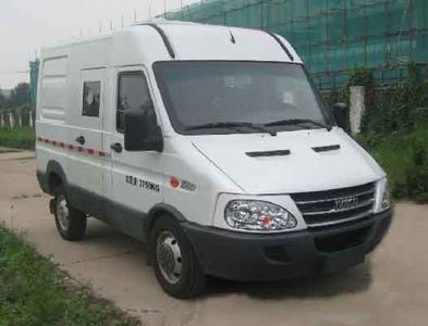 Westin BSY5041XYCF6 Bulletproof cash transport vehicle