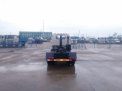 Chufei  CLQ5040ZXX4HFC detachable container garbage collector 