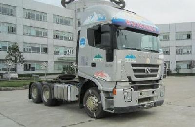 Hongyan  CQ4255HXG334C Container semi-trailer tractor