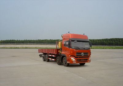 Dongfeng  DFZ5311JSQA8 Vehicle mounted lifting and transportation vehicle