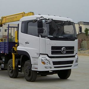 Dongfeng  DFZ5311JSQA8 Vehicle mounted lifting and transportation vehicle