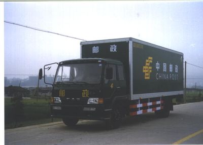 Shangyuan  GDY5152XYZFH Postal vehicle