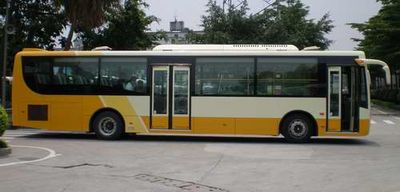 Guangzhou Automobile GZ6120EV Pure electric city buses