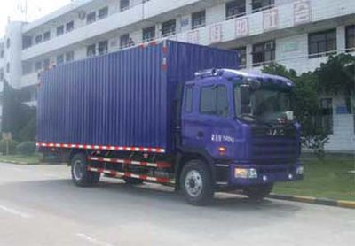 Jianghuai brand automobiles HFC5150XXYK1HF Box transport vehicle