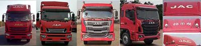 Jianghuai brand automobiles HFC5182CCYP70K1E1V Grate type transport vehicle