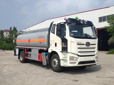 Danling  HLL5180GJYCA6 Refueling truck