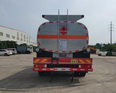 Danling  HLL5180GJYCA6 Refueling truck