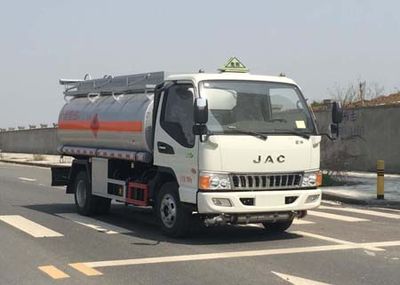 Zhuanwei  HTW5071GJYJHC Refueling truck