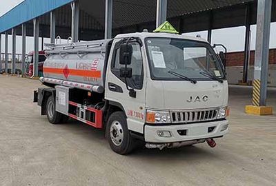 Zhuanwei  HTW5071GJYJHC Refueling truck