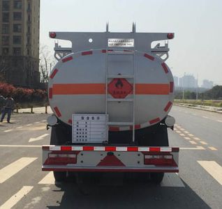 Zhuanwei  HTW5071GJYJHC Refueling truck