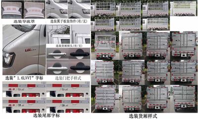 Jinbei  JKC5022CCYS6L2 Grate type transport vehicle