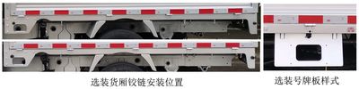 Jinbei  JKC5022CCYS6L2 Grate type transport vehicle