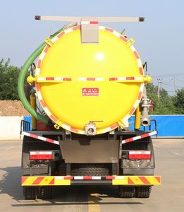 Kaili Feng  KLF5182GXWE6 Suction vehicle