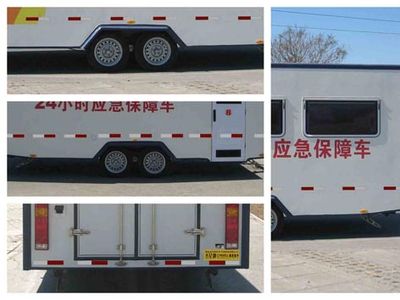 Qixing  QX9030TLJ RV trailer