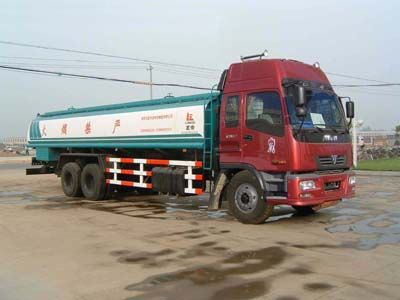 Longdi  SLA5240GJYB Refueling truck