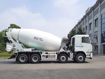 Xingma  AH5313GJB8L6 Concrete mixing transport vehicle