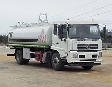 Cheng Liwei  CLW5181TGYD6 Liquid supply vehicle