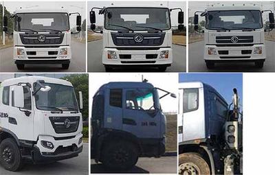 Cheng Liwei  CLW5181TGYD6 Liquid supply vehicle