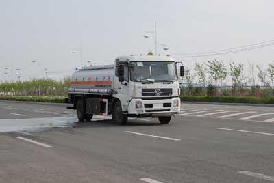 Longdi  CSL5160GJYD Refueling truck