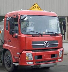 Longdi  CSL5160GJYD Refueling truck