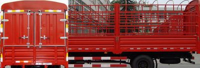 Dongfeng  DFL5160CCQB Grate type transport vehicle