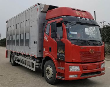 Dali  DLQ5180CCQXND6C Livestock and poultry transport vehicles