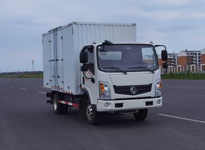 Dongfeng  EQ5041XXYBEVG Pure electric box type transport vehicle