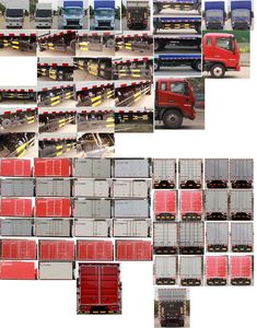 Dongfeng  EQ5090XXY8CD2AC Box transport vehicle