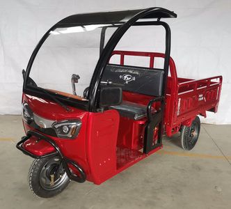 Fangyuanfu  FY1500DZH13 Electric tricycle