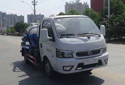 Huatong brand automobiles HCQ5040GXWEQ6 Suction vehicle