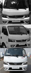 Huatong brand automobiles HCQ5040GXWEQ6 Suction vehicle