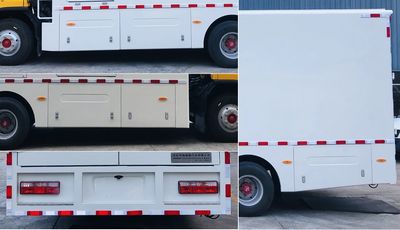 Haidexin  HDX5080XPDC6DFC0 Power distribution vehicle