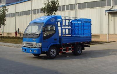 Jianghuai brand automobiles HFC5040CCYKT1 Grate type transport vehicle