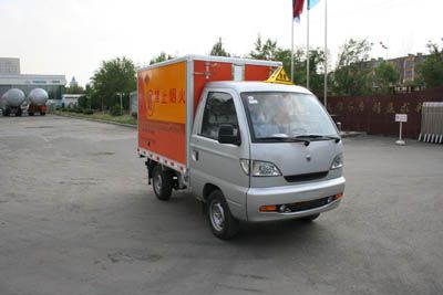 Jiancheng JC5021XQYHFExplosive equipment transport vehicle