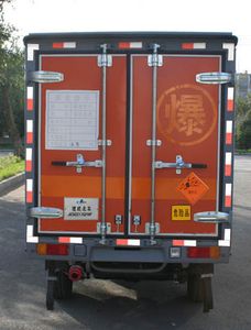 Jiancheng  JC5021XQYHF Explosive equipment transport vehicle