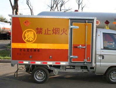 Jiancheng  JC5021XQYHF Explosive equipment transport vehicle