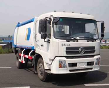 Shanhua  JHA5123ZYSDFA4 Compressed garbage truck