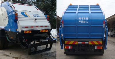 Shanhua  JHA5123ZYSDFA4 Compressed garbage truck