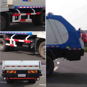 Shanhua  JHA5123ZYSDFA4 Compressed garbage truck