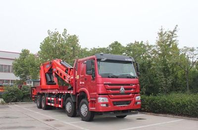 Yuanyi  JHL5430TQZE Obstacle clearing vehicle