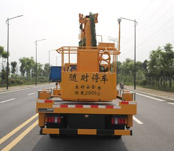 Jianglingjiang Special Brand Automobile JMT5060JGKXSG2 High altitude work vehicle