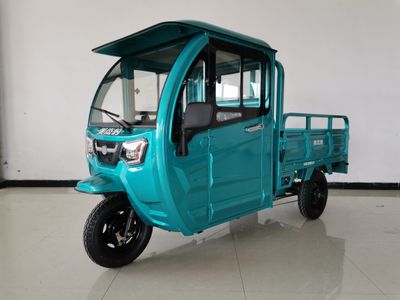 Meijie Leopard MJB1200DZHB Electric tricycle