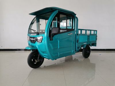 Meijie Leopard MJB1200DZHB Electric tricycle