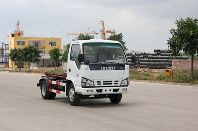 Xiangli  NZ5070ZXX Detachable garbage truck