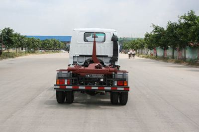 Xiangli  NZ5070ZXX Detachable garbage truck