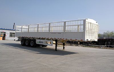 Shengrun SKW9408CCYAGantry transport semi-trailer