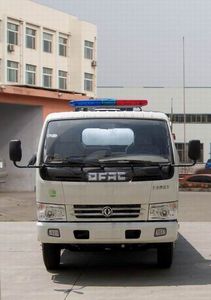 Daifeng  TAG5062TQZP02 Obstacle clearing vehicle