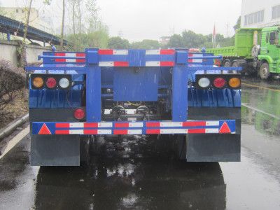 Meilong  TSZ9404TJZG Container transport semi-trailer