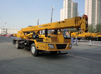 XCMG XZJ5162JQZ12BCar crane