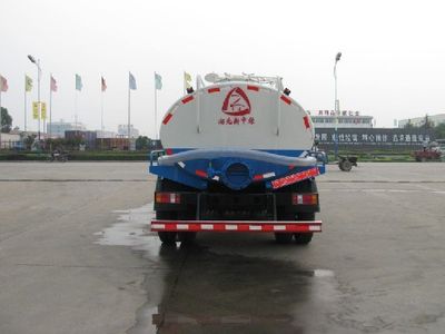 Zhongjie Automobile XZL5102GZX4 Biogas tank suction truck